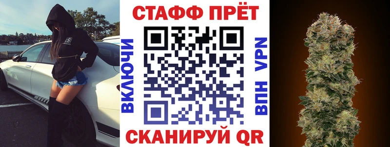 Какие есть наркотики Альметьевск Псилоцибиновые грибы  СОЛЬ  Мефедрон  Бошки Шишки  Лсд 25  ГАШ 