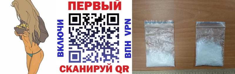 Amphetamine 98%  Альметьевск 