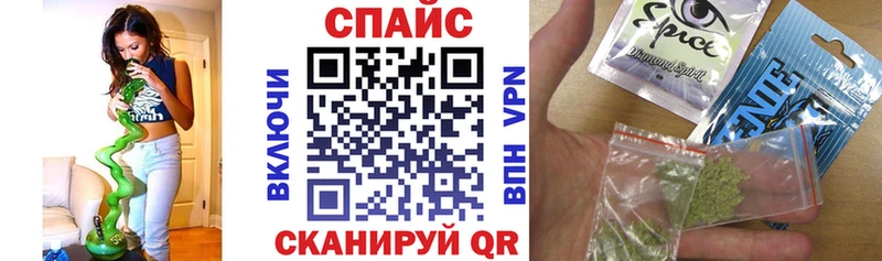 купить наркоту  ОМГ ОМГ сайт  БУТИРАТ BDO  Альметьевск 