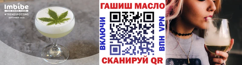 Canna-Cookies марихуана  Альметьевск 