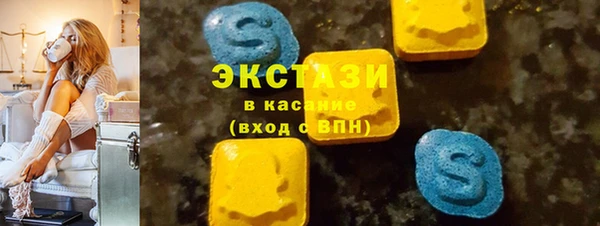 мяу мяу мука Бронницы