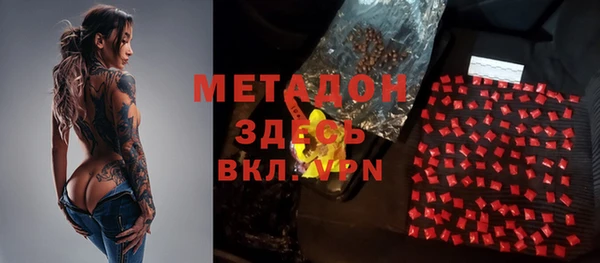 мет Богданович