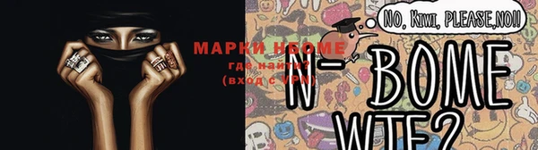 мет Богданович