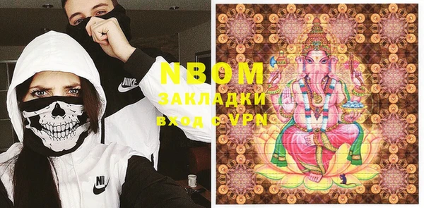 мет Богданович