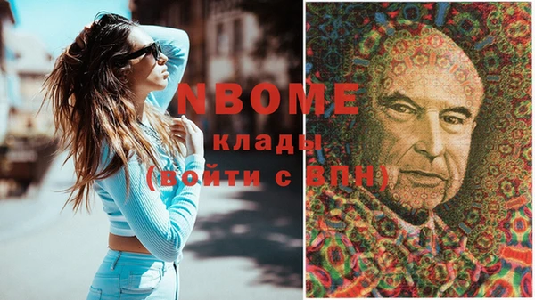 мет Богданович